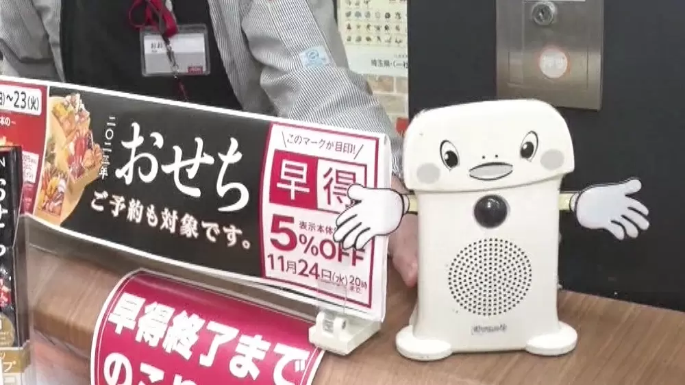 スーパーでは「お買い物がしたくなるBGM」を流していたって スーパーでは「お買い物がしたくなるBGM」を流していたって