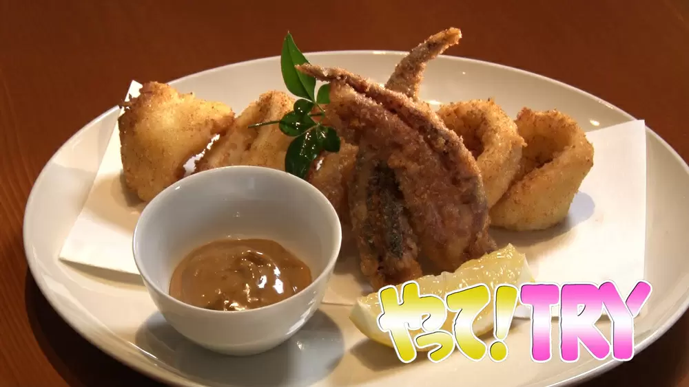 イカワタソースが相性抜群 絶品 イカリング の作り方 Tbsテレビ イカワタソースが相性抜群 絶品 イカリング の作り方 Tbsテレビ