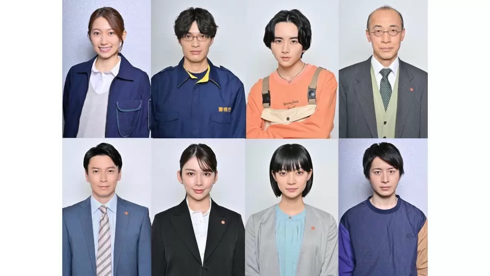 谷恭輔 板垣李光人 大野いと 酒向芳ら個性豊かなキャストの出演が決定 4月15日スタート金曜ドラマ インビジブル Tbsテレビ 谷恭輔 板垣李光人 大野いと 酒向芳ら個性豊かなキャストの出演が決定 4月15日スタート金曜ドラマ インビジブル Tbsテレビ