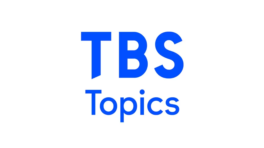 復活 風雲 たけし城 仮題 23年よりamazon Prime Video で全世界独占配信予定 Tbsテレビ 復活 風雲 たけし城 仮題 23年よりamazon Prime Video で全世界独占配信予定 Tbsテレビ