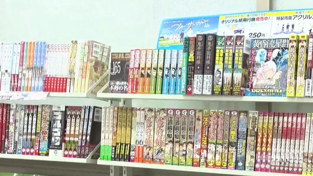 コンビニの分厚いマンガは、実は「コンビニ専用コミック」だった コンビニの分厚いマンガは、実は「コンビニ専用コミック」だった