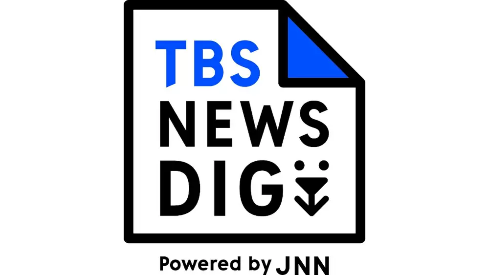 JNN系列28局の総力を結集したニュースサイトが誕生!本日よりスタート 