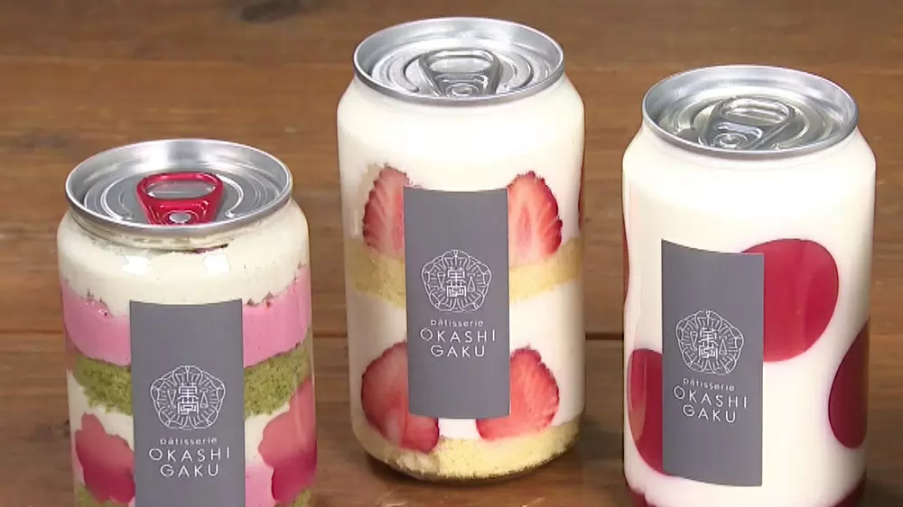 自動販売機で買える「缶ケーキ」に「ふわとろ大福」も!お取り寄せOKの 自動販売機で買える「缶ケーキ」に「ふわとろ大福」も!お取り寄せOKの