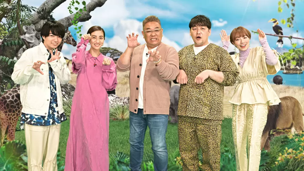 2週連続の2時間スペシャル決定 サンドウィッチマンのどうぶつ園飼育員さんプレゼン合戦 Zoo 1グランプリsp Tbsテレビ