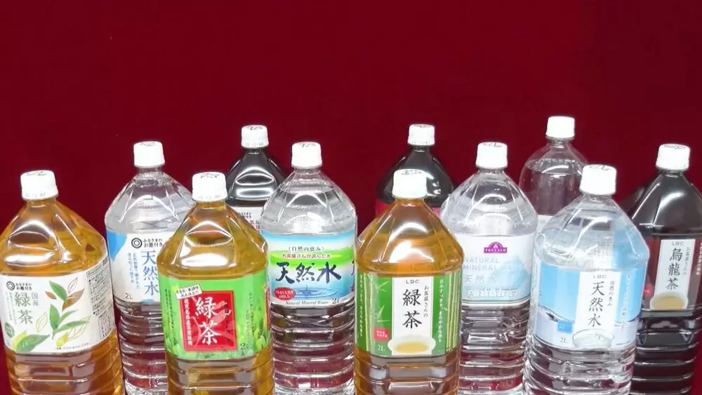 イオン や 西友 の 激安のお茶 は 実は同じ会社で作られていた Tbsテレビ イオン や 西友 の 激安のお茶 は 実は同じ会社で作られていた Tbsテレビ
