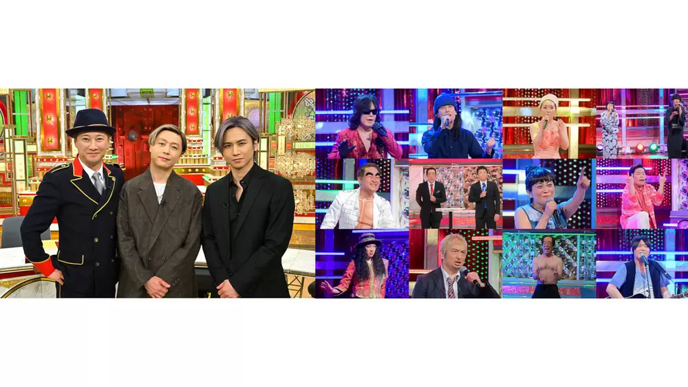 2週連続合計5時間スペシャル決定 中居正広の金スマスペシャル Tbsテレビ