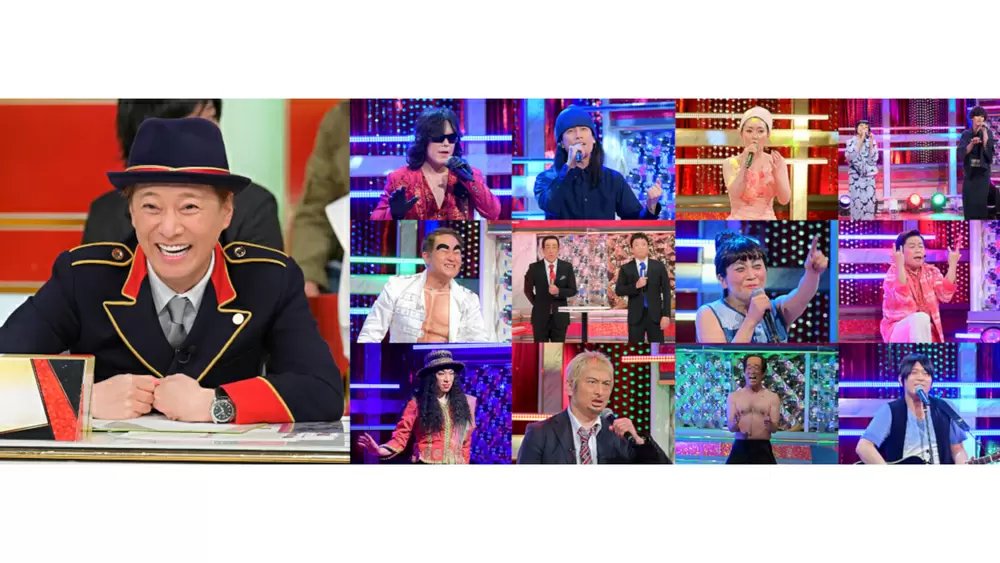 総勢33名のものまね軍団が大集結 中居正広の金スマスペシャル Tbsテレビ 総勢33名のものまね軍団が大集結 中居正広の金スマスペシャル Tbsテレビ