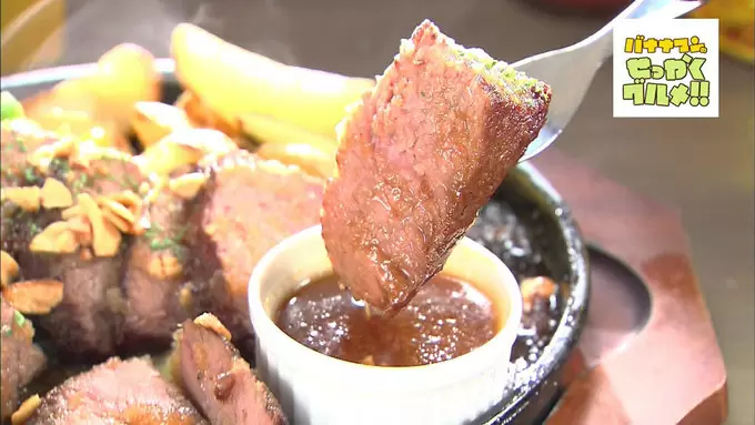 【肉・肉・肉】「草津」の地元民に愛される、コスパ抜群のグルメを大紹介!
