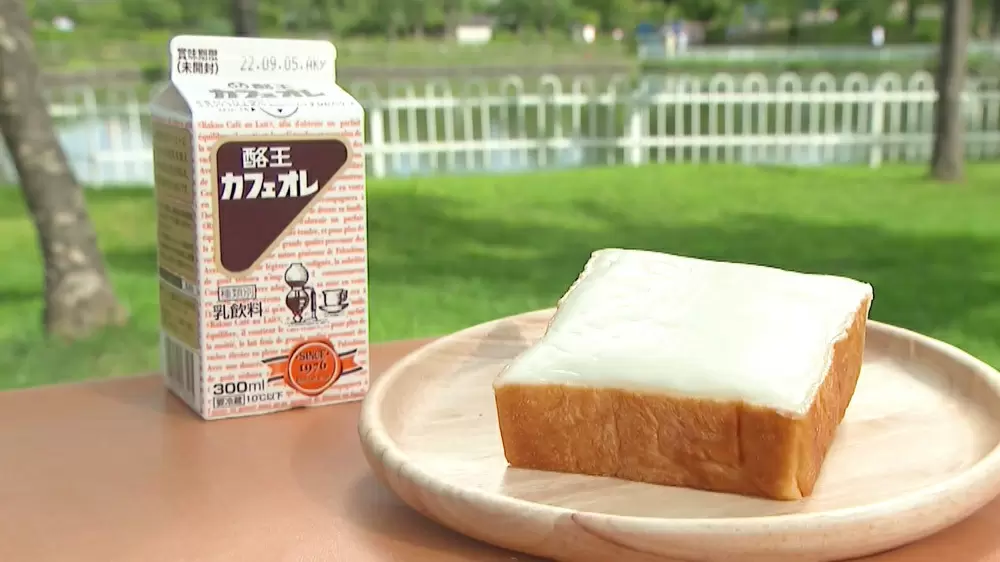 ボックス　クリーム２本 郡山のソウルフードといわれる「クリームボックス」って？｜TBSテレビ