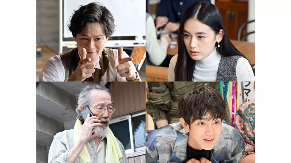 ドラマ ポスター クロサギ 2023年 ドラマ「クロサギ」ビジュアル - 夏原武・黒丸「クロサギ」が