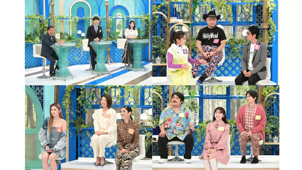 新婚・峯岸みなみの驚きの恋愛観があらわに!?土曜☆ブレイク『あなたはどれに当てはまる?スター★性格診断SHOW』