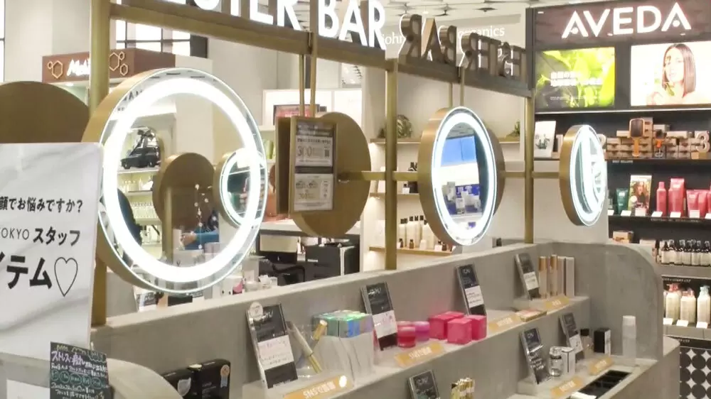 高額な化粧品でも“お試し”できる「@cosme TOKYO」に驚き!