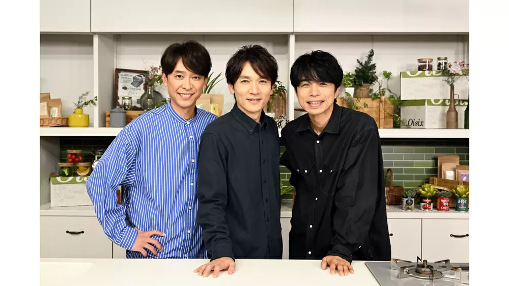 20th Centuryが全員揃って登場!井ノ原快彦「3人での料理は初めてかも