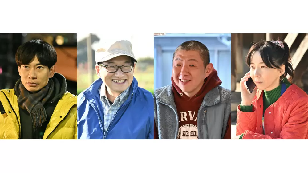 平岩紙 100万回 言えばよかった』板倉俊之・春風亭昇太・荒川良々・平岩紙が物語を盛り上げるレギュラー出演者に決定！｜TBSテレビ