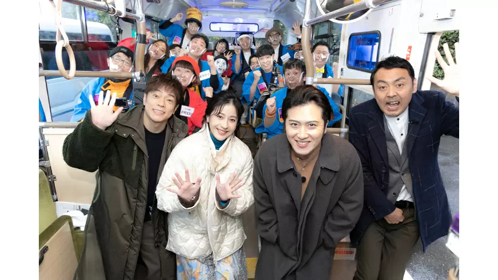 尾上松也、松本若菜をゲストに迎え鎌倉市をバスツアー!総勢15名の