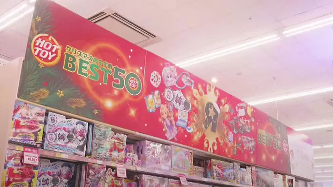 クリスマスの裏側 トイザらスに密着 プロの仕掛け人がこだわるお店づくりとは Tbsテレビ