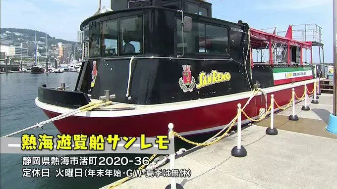 今年こそ行きたい 東京から日帰り女子旅ができるおすすめスポット Tbsテレビ 今年こそ行きたい 東京から日帰り女子旅ができるおすすめスポット Tbsテレビ