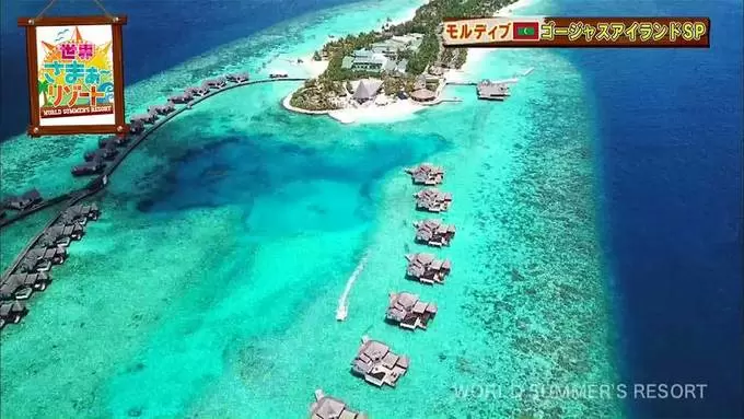 気分はセレブ 海外旅行で泊まりたいゴージャスなリゾートホテルまとめ Tbsテレビ
