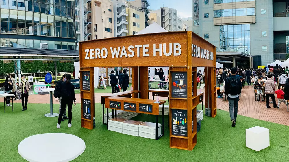 イベント廃棄物のリサイクル率が55％アップ！ 赤坂サカス広場SDGs