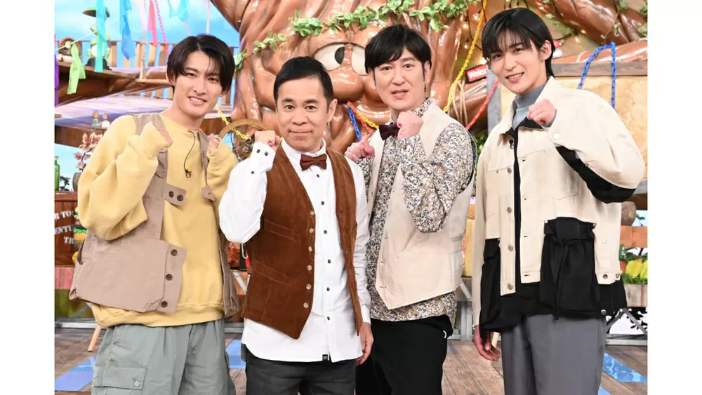 向井康二・目黒蓮(Snow Man)が岡村隆史と田中直樹と初の4人ロケを敢行