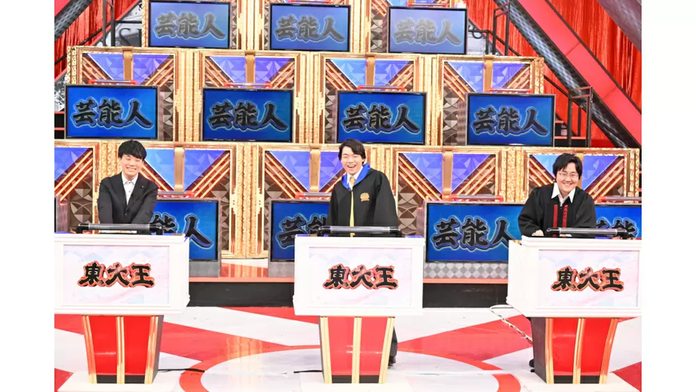 東大王』をけん引してきた大将・鶴崎修功が卒業!初代東大王メンバー3名