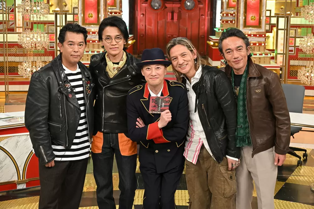 中居正広の金スマスペシャル』【男闘呼組】出演決定!｜TBSテレビ