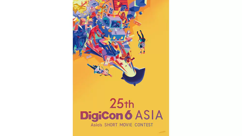 五十嵐マリア ayasi 主演短編映画 私のラジオ DVD ☆ デザフェス Amazon.co.jp: マリ嬢 五十嵐マリア イガラシ LAST STORY サイン