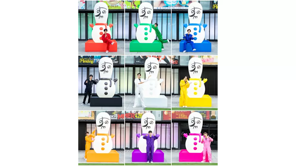 それスノ』が赤坂サカスをジャック!Snow Manの9面ポスターが登場