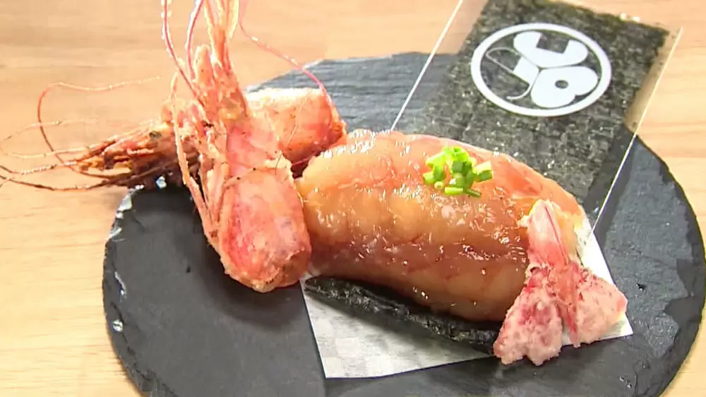 フレンチおむすび ミシュランスターシェフの手作りおむすび！第八弾は初の奈良県との