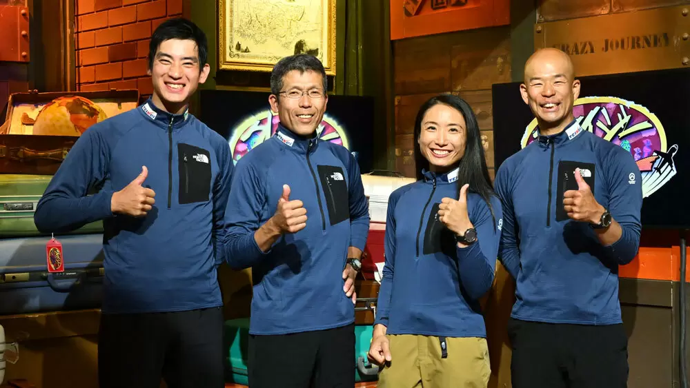 早い者勝ち!!! THE NORTH FACE ◆ S/S グレートレースティー 公式】ショートスリーブグレートレースティー（ユニセックス
