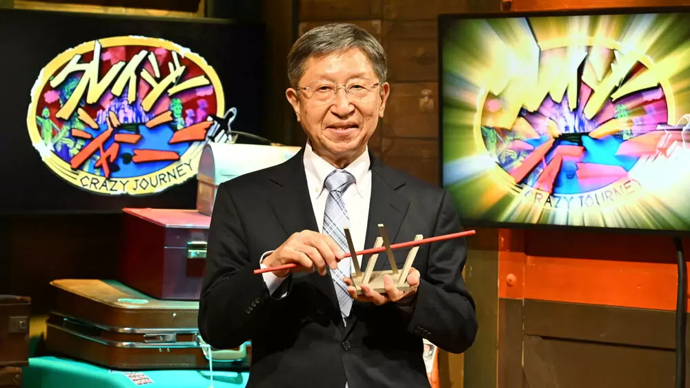[初版本]　なわばりの数理モデル　杉原厚吉 なわばりの数理モデル - 共立出版