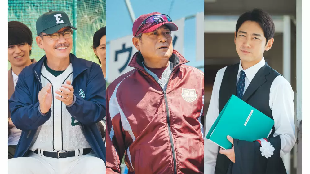 生瀬勝久、松平健、小泉孝太郎の出演が決定！ 日曜劇場『下剋上