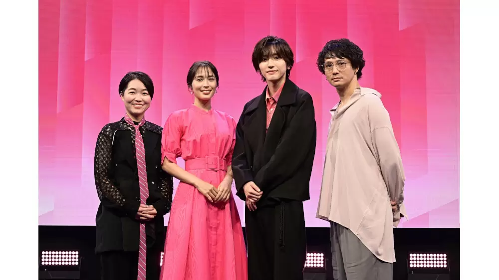 マイセカンドアオハル Blu-ray 広瀬アリス 道枝駿佑 なにわ男子 