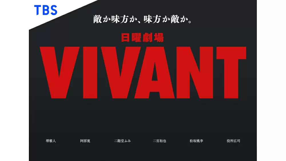 TVドラマ mln TVドラマ mln Amazon | [東京Deco] 22V型 デジタルハイビジョン 液晶テレビ