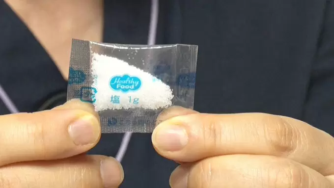 足の むくみ は塩分のとりすぎが原因 すぐできる減塩法で目指せスッキリ美人 Tbsテレビ