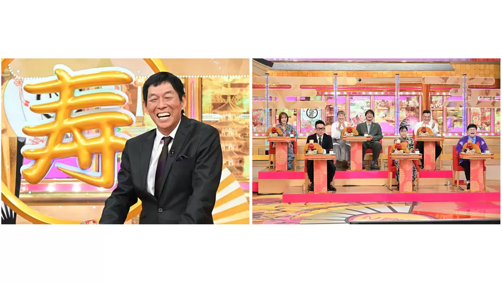 102歳のご長寿に川藤幸三がサプライズプレゼント『爆笑!明石家さんまの