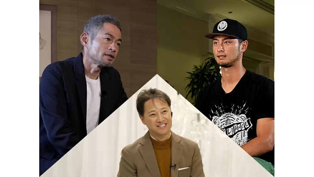イチロー×ダルビッシュ×中居正広“日の丸を背負う”とは?大晦日の夜、これまで語られてこなかった両者の特別な想いに中居が迫る