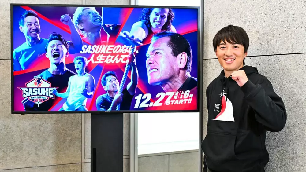 五輪種目に正式決定した『SASUKE』、チーフプロデューサー七澤が語る 