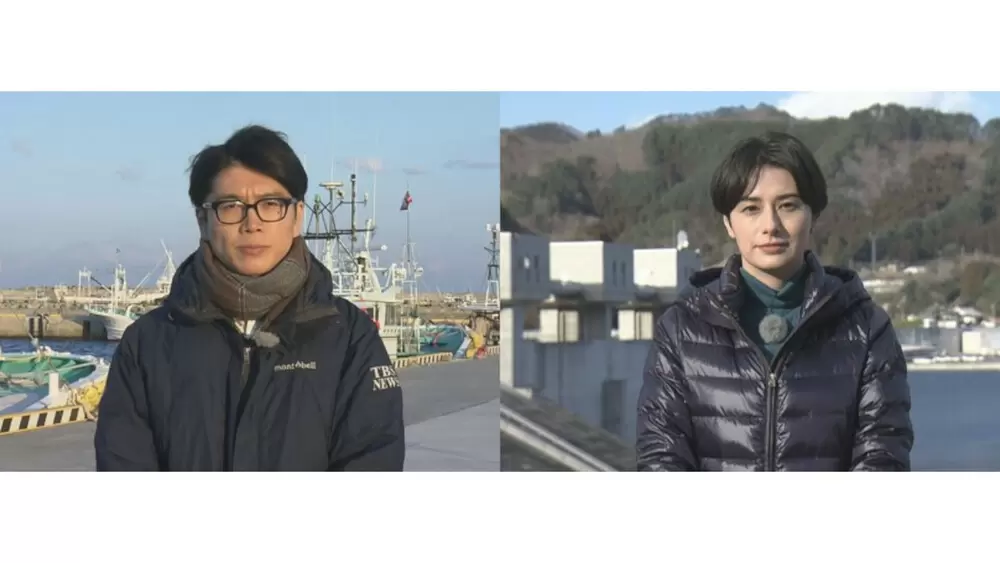 3月10日(日)午後3時から放送『東日本大震災13年 Nスタ つなぐ