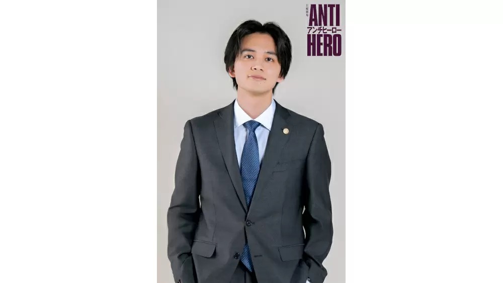 北村匠海が日曜劇場『アンチヒーロー』に長谷川博己の同僚弁護士役で 北村匠海が日曜劇場『アンチヒーロー』に長谷川博己の同僚弁護士役で