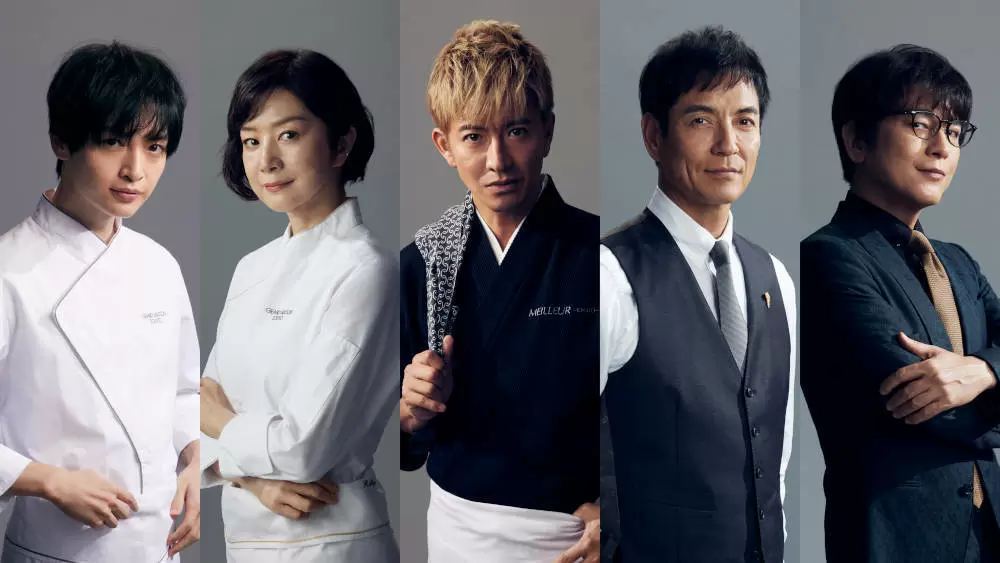 木村拓哉主演『グランメゾン東京』2024年冬、新作スペシャルドラマの放送決定!|TBSテレビ