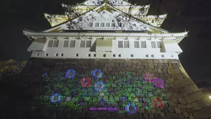 夜の大阪城公園が今アツい 笑顔の花 を咲かせる体験型イルミネーションが素敵 王様のブランチ Tbsテレビ