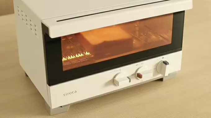 1分でパンが焼けるトースター 最新家電の高機能っぷりがスゴかった 王様のブランチ Tbsテレビ 1分でパンが焼けるトースター 最新家電の高機能っぷりがスゴかった 王様のブランチ Tbsテレビ