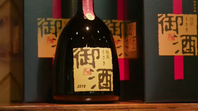 戦争で壊滅的な被害にあった「泡盛」と「味噌」、戦前と同じ味を復活できた理由|世界ふしぎ発見｜TBSテレビ