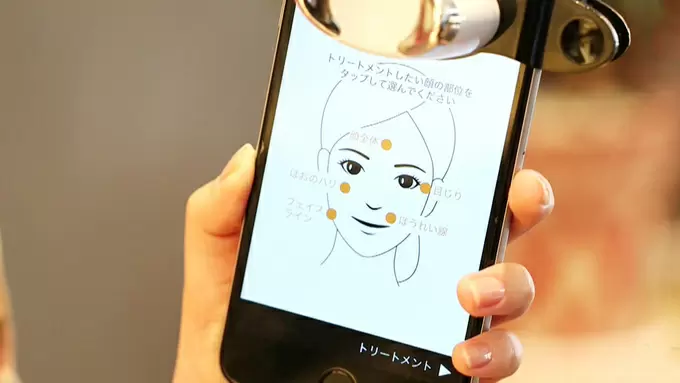 普段の生活をもっと便利に スマホと連携する未来形グッズたち 王様のブランチ Tbsテレビ