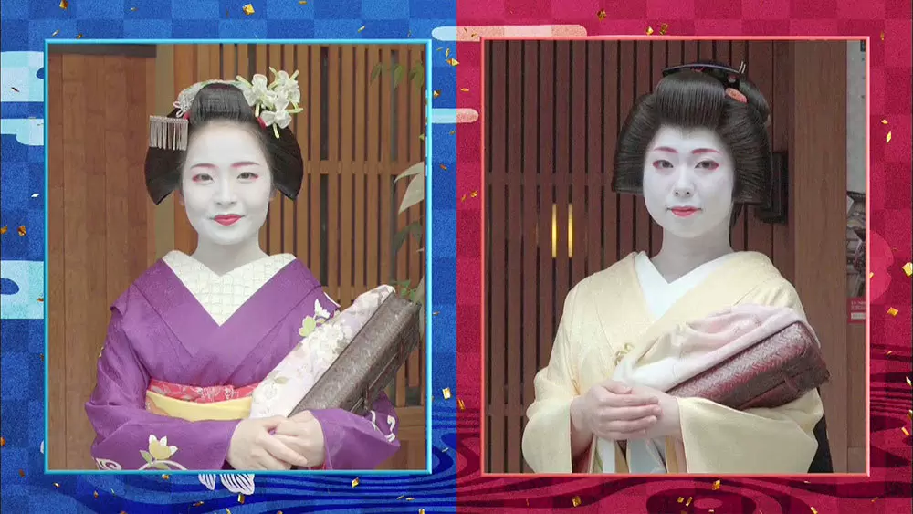 舞妓さん と 芸妓さん の差って何ですか この差って何ですか Tbsテレビ 舞妓さん と 芸妓さん の差って何ですか この差って何ですか Tbsテレビ