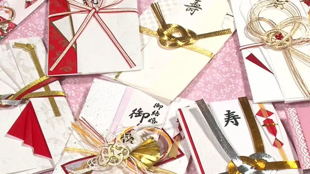 保存版 結婚式のご祝儀袋 正しい 選び方 と 使い方 この差って何ですか Tbsテレビ