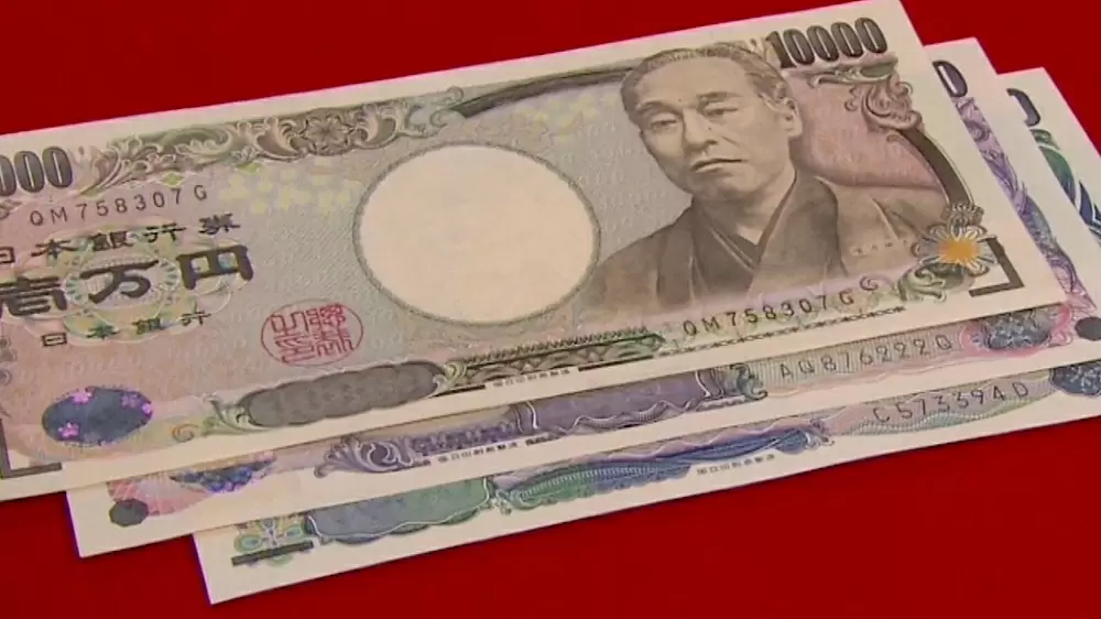 トリビア お札に隠された2つの 秘密 知っていますか ジョブチューン Tbsテレビ