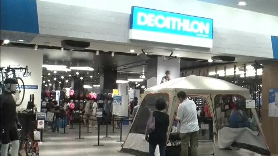 高性能でコスパも最強 スポーツ用品店 デカトロン がアツい がっちりマンデー Tbsテレビ