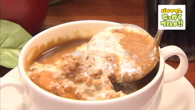 福井 モーニングトマト の絶品ベンガルカレー Tbsテレビ